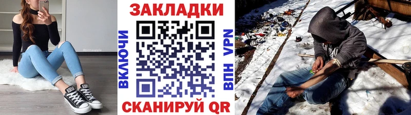 Сколько стоит Покачи Каннабис  Мефедрон  Амфетамин  Гашиш  СК 