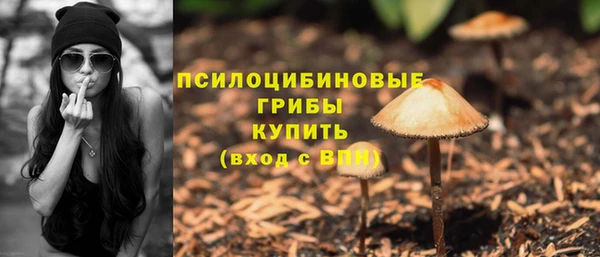 героин Алексеевка