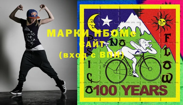 метадон Алексин