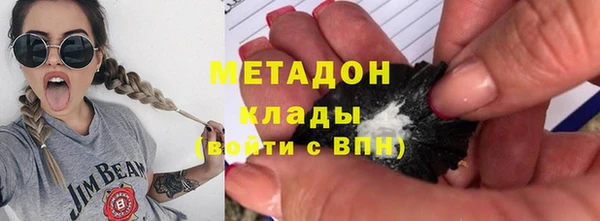 дмт Алзамай