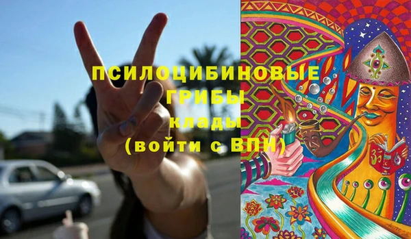 героин Алексеевка
