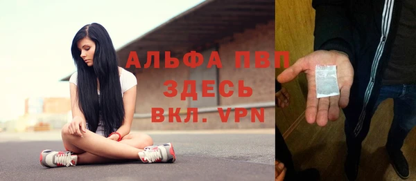 героин Алексеевка