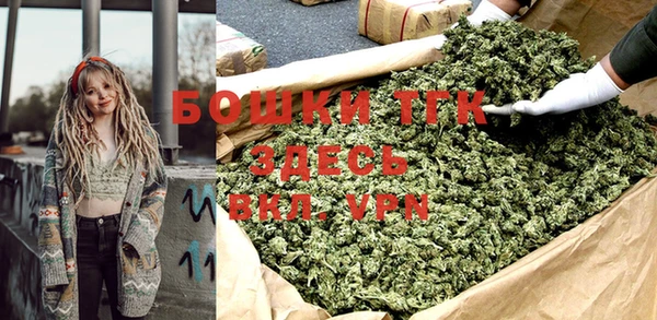 героин Алексеевка