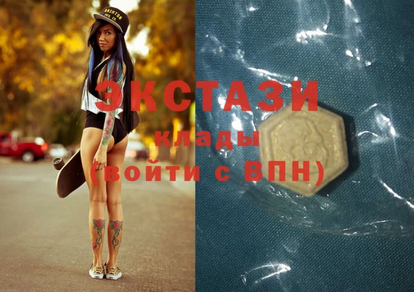 дмт Алзамай