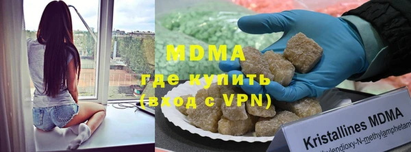 дмт Алзамай