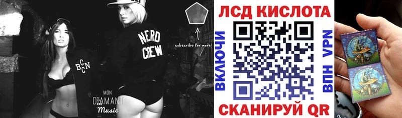 Марки 25I-NBOMe 1,8мг  как найти закладки  Покачи 